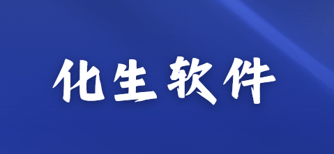 员工电脑屏幕怎么实时监控?2026年3个屏幕实时监控的方法分享! (图9) 员工电脑屏幕怎么实时监控?2026年3个屏幕实时监控的方法分享! (图9)
