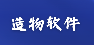 屏幕监控软件有哪些?5款屏幕监控软件实测推荐,2026不踩坑! (图8) 屏幕监控软件有哪些?5款屏幕监控软件实测推荐,2026不踩坑! (图8)