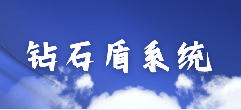 屏幕监控软件有哪些?5款屏幕监控软件实测推荐,2026不踩坑! (图6) 屏幕监控软件有哪些?5款屏幕监控软件实测推荐,2026不踩坑! (图6)