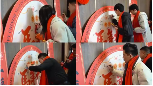 同心同行,共创未来——域智盾软件2025年度盛典隆重启幕!(图3) 同心同行,共创未来——域智盾软件2025年度盛典隆重启幕!(图3)