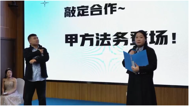 同心同行,共创未来——域智盾软件2025年度盛典隆重启幕!(图7) 同心同行,共创未来——域智盾软件2025年度盛典隆重启幕!(图7)