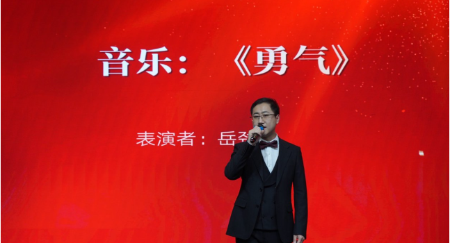 同心同行,共创未来——域智盾软件2025年度盛典隆重启幕!(图8) 同心同行,共创未来——域智盾软件2025年度盛典隆重启幕!(图8)