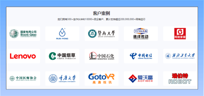 全公司都在找的图纸加密系统:6个图纸加密功能尽显它的魅力,别错过! (图9) 全公司都在找的图纸加密系统:6个图纸加密功能尽显它的魅力,别错过! (图9)