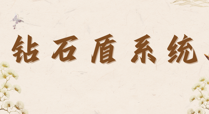 文件加密软件厂家介绍:文件加密软件排行榜前五解析,2026年甄选!(图8) 文件加密软件厂家介绍:文件加密软件排行榜前五解析,2026年甄选!(图8)