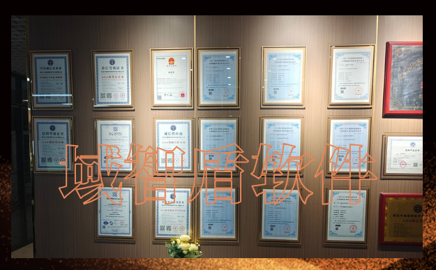 金融贸易行业数据安全怎么保障?一套金融贸易行业数据安全解决方案分分钟解决!(图2) 金融贸易行业数据安全怎么保障?一套金融贸易行业数据安全解决方案分分钟解决!(图2)