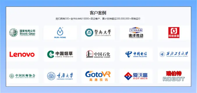 一拍照就锁屏的软件你见过吗?公司防拍照软件的就可以做到,只需要三步!(图6) 一拍照就锁屏的软件你见过吗?公司防拍照软件的就可以做到,只需要三步!(图6)