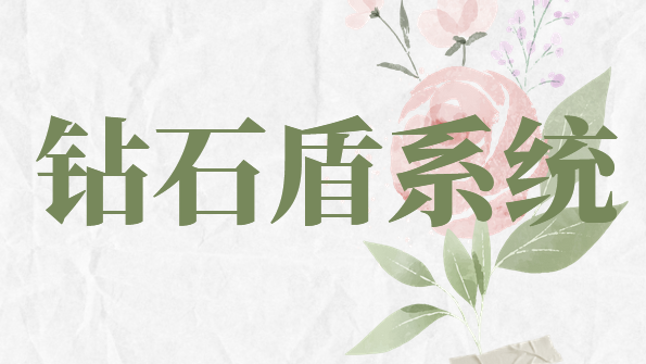 市面上有哪些屏幕实时监控软件?5款大佬私藏的屏幕实时监控软件推荐!(图9) 市面上有哪些屏幕实时监控软件?5款大佬私藏的屏幕实时监控软件推荐!(图9)