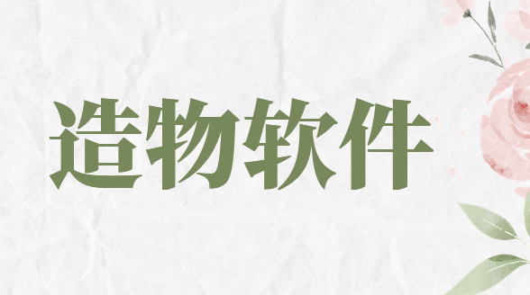 市面上有哪些屏幕实时监控软件?5款大佬私藏的屏幕实时监控软件推荐!(图10) 市面上有哪些屏幕实时监控软件?5款大佬私藏的屏幕实时监控软件推荐!(图10)