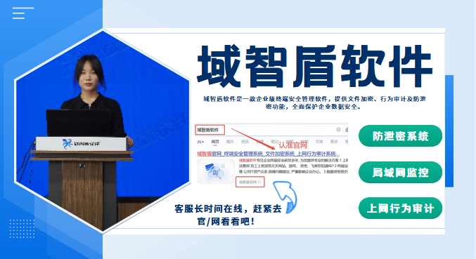 能源化工行业数据安全解决方案好用吗?介绍它的6个数据安全解决功能,快看!(图1) 能源化工行业数据安全解决方案好用吗?介绍它的6个数据安全解决功能,快看!(图1)