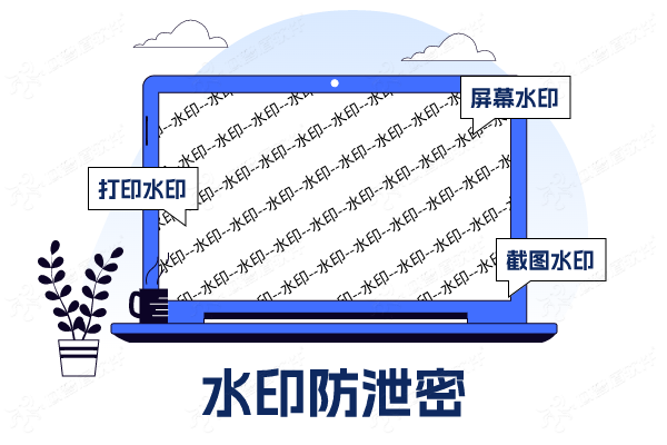 夯实数据安全根基,守护精密智造|域智盾助力江阴 ** 电子筑牢生产安全防线(图4) 夯实数据安全根基,守护精密智造|域智盾助力江阴 ** 电子筑牢生产安全防线(图4)