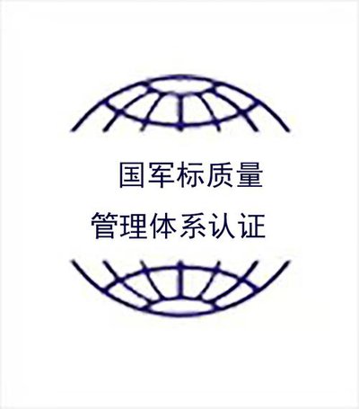 守护国产仿真核心资产,赋能航空研发高效协同——域智盾赋能【杰**空科技】构建数据防泄密与终端合规体系(图2) 守护国产仿真核心资产,赋能航空研发高效协同——域智盾赋能【杰**空科技】构建数据防泄密与终端合规体系(图2)