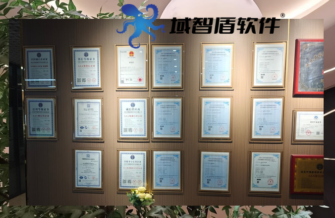 电脑丢了硬盘被拆走数据泄密吗?不会!电脑加密软件详细工作进程分享!(图2) 电脑丢了硬盘被拆走数据泄密吗?不会!电脑加密软件详细工作进程分享!(图2)