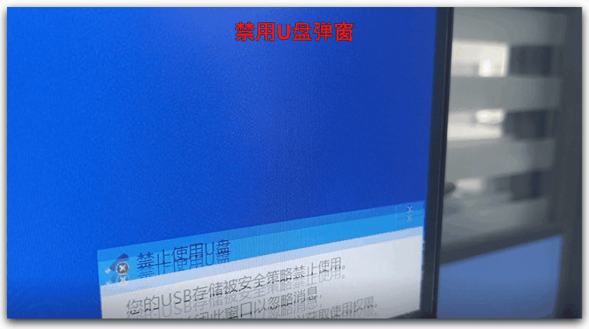 电脑丢了、硬盘被拆走,数据会泄密吗?(图3) 电脑丢了、硬盘被拆走,数据会泄密吗?(图3)