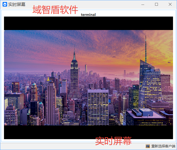 企业如何监控电脑情况?分享7个监控电脑情况的方法,大佬私藏!(图2) 企业如何监控电脑情况?分享7个监控电脑情况的方法,大佬私藏!(图2)