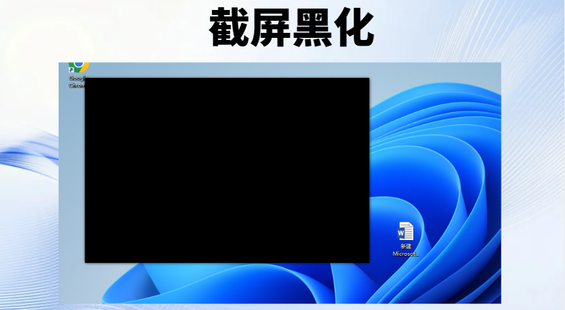 设计图纸防泄密软件:老板的5个灵魂拷问,域智盾帮你回答(图4) 设计图纸防泄密软件:老板的5个灵魂拷问,域智盾帮你回答(图4)