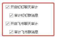 公司电销合规质检怎么做?这5款软件要牢记,2026最新整理!(图2) 公司电销合规质检怎么做?这5款软件要牢记,2026最新整理!(图2)