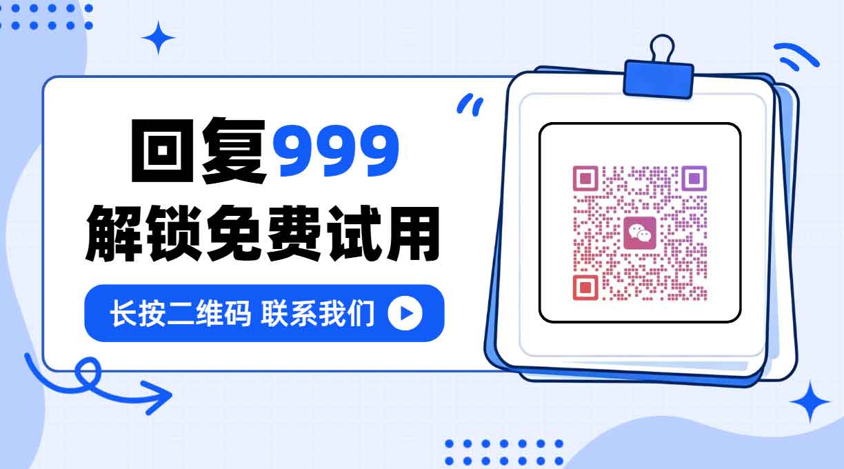 如何管理泄密U盘,域智盾软件的U盘防泄密功能秒解决!(图4) 如何管理泄密U盘,域智盾软件的U盘防泄密功能秒解决!(图4)