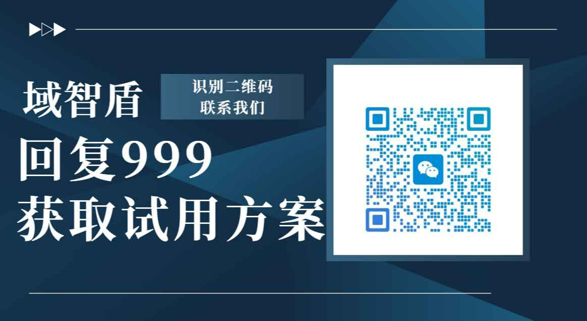电脑远程控制软件怎么管住员工电脑?IT 老张的三个远程现场,讲清协助、管控、运维(图4) 电脑远程控制软件怎么管住员工电脑?IT 老张的三个远程现场,讲清协助、管控、运维(图4)