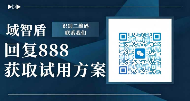 如何管理远程办公员工?人不在跟前,管控照样到位(图4) 如何管理远程办公员工?人不在跟前,管控照样到位(图4)