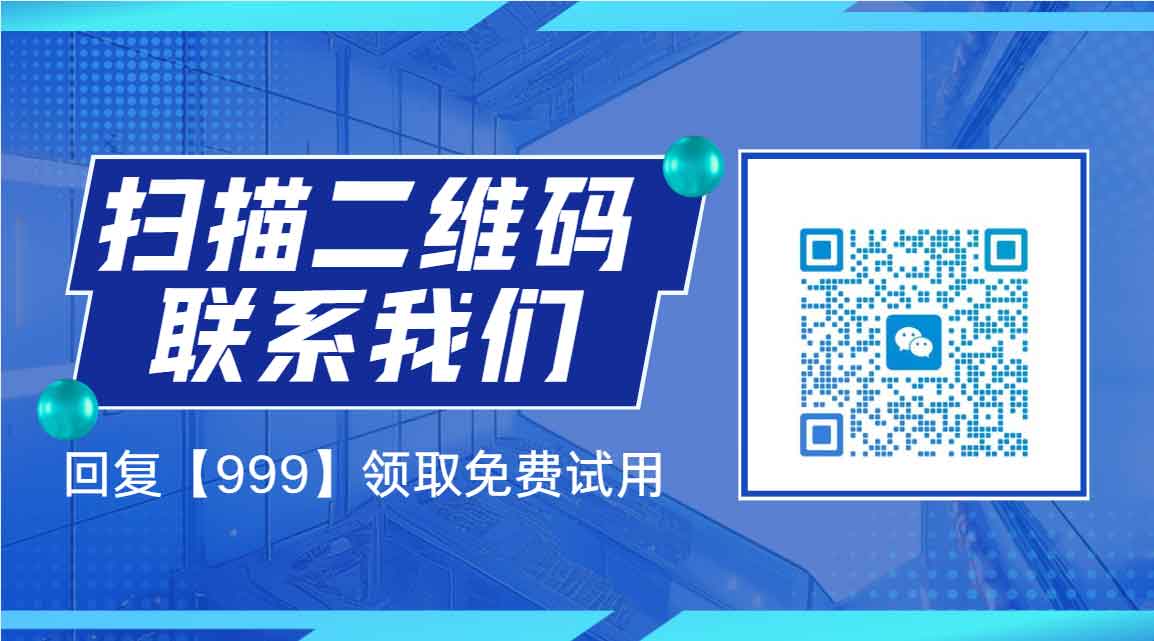 电脑监控软件能看到聊天记录吗?答案:能!请看详细拆解!(图5) 电脑监控软件能看到聊天记录吗?答案:能!请看详细拆解!(图5)