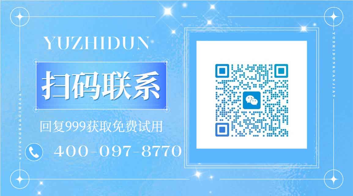 文件加密软件怎么选?6 类主流文件加密软件实测,看完这篇少走弯路!(图4) 文件加密软件怎么选?6 类主流文件加密软件实测,看完这篇少走弯路!(图4)