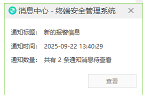 设计公司如何加密图纸？分享4个CAD图纸加密软件，保护图纸必备！ (图6)