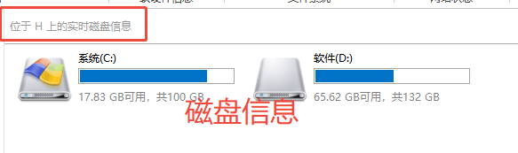 it资产统计怎么做？分析4款经典的it资产统计软件，千万别错过！ (图5)