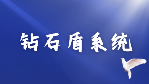 2026年好用的CAD加密软件有哪些？分享4款经过实测的CAD加密软件！ (图10)