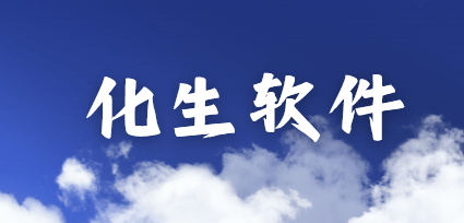 2026年好用的CAD加密软件有哪些？分享4款经过实测的CAD加密软件！ (图9)