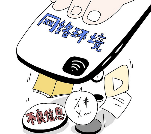 公司怎么管理员工的上网行为？分享4款上网行为管理软件，2026专为企业设计！ (图2)