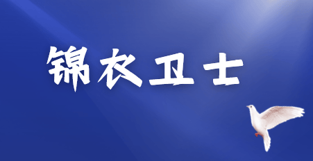 有哪些公司用的员工监控软件？分享5款专为企业设计的员工监控软件！ (图11)