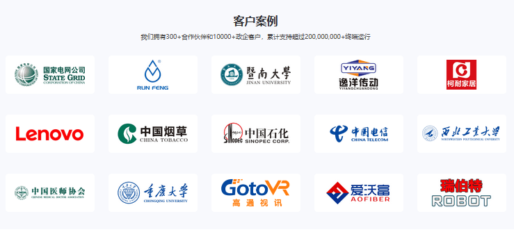 U盘管理软件有哪些？分享2026年精心选择的6款U盘管理软件！ (图9)