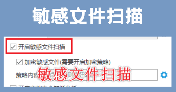 cad加密软件怎么选？分享挑选cad加密软件的6个指南，26最新收集！(图5)