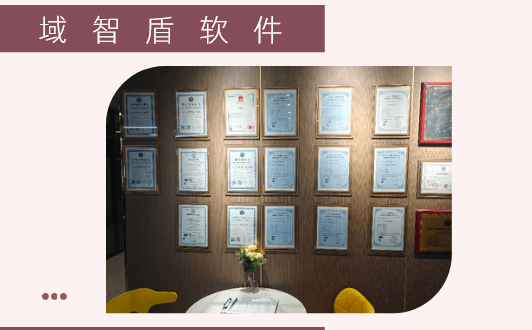 制造业图纸怎么防泄密？分享制造业图纸防泄密的6个小妙招，一看便知！ (图8)