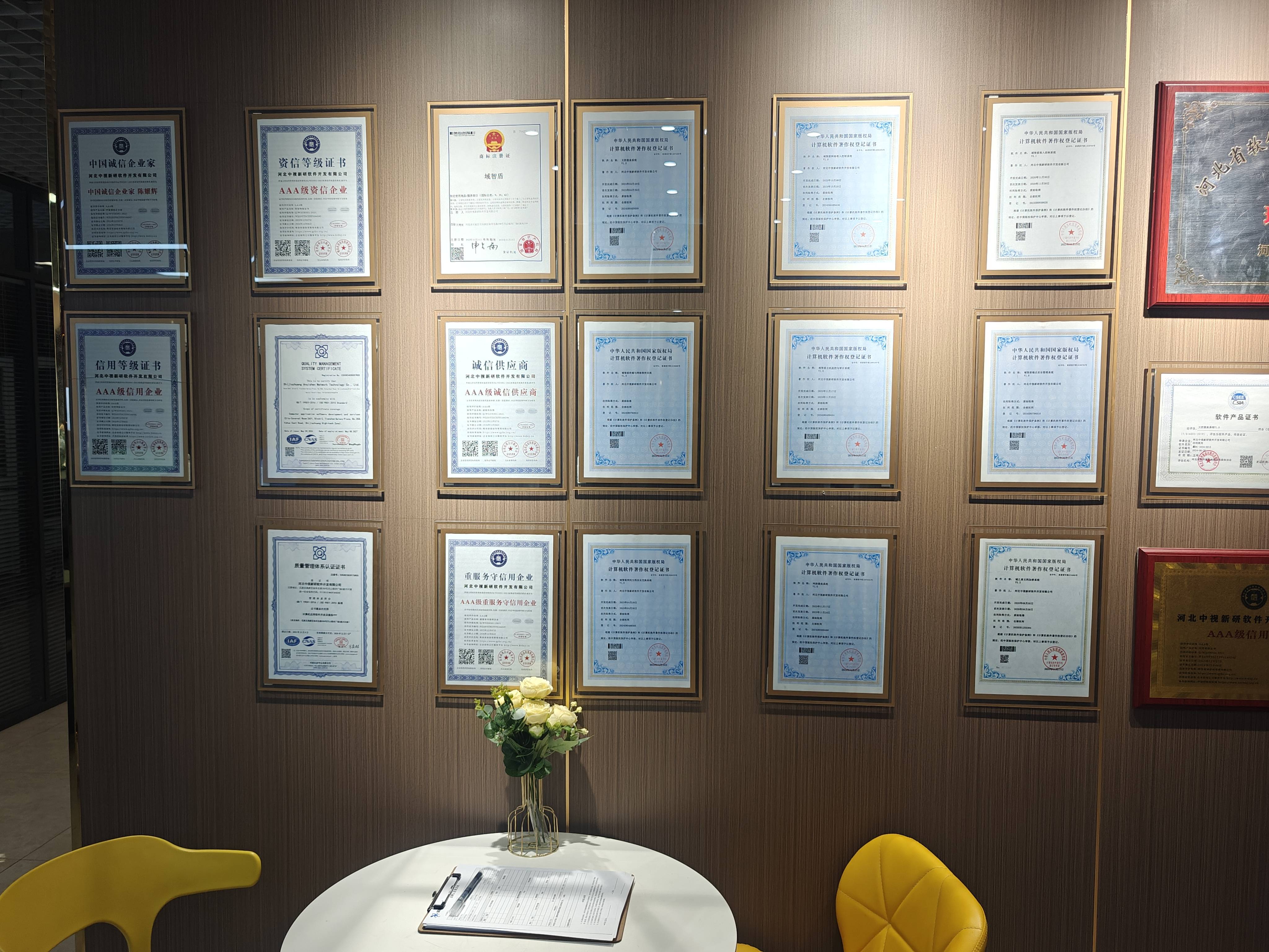 警惕！2026年新型U盘泄密方式：U盘摆渡攻击，4个方法防范被攻击！ (图4)