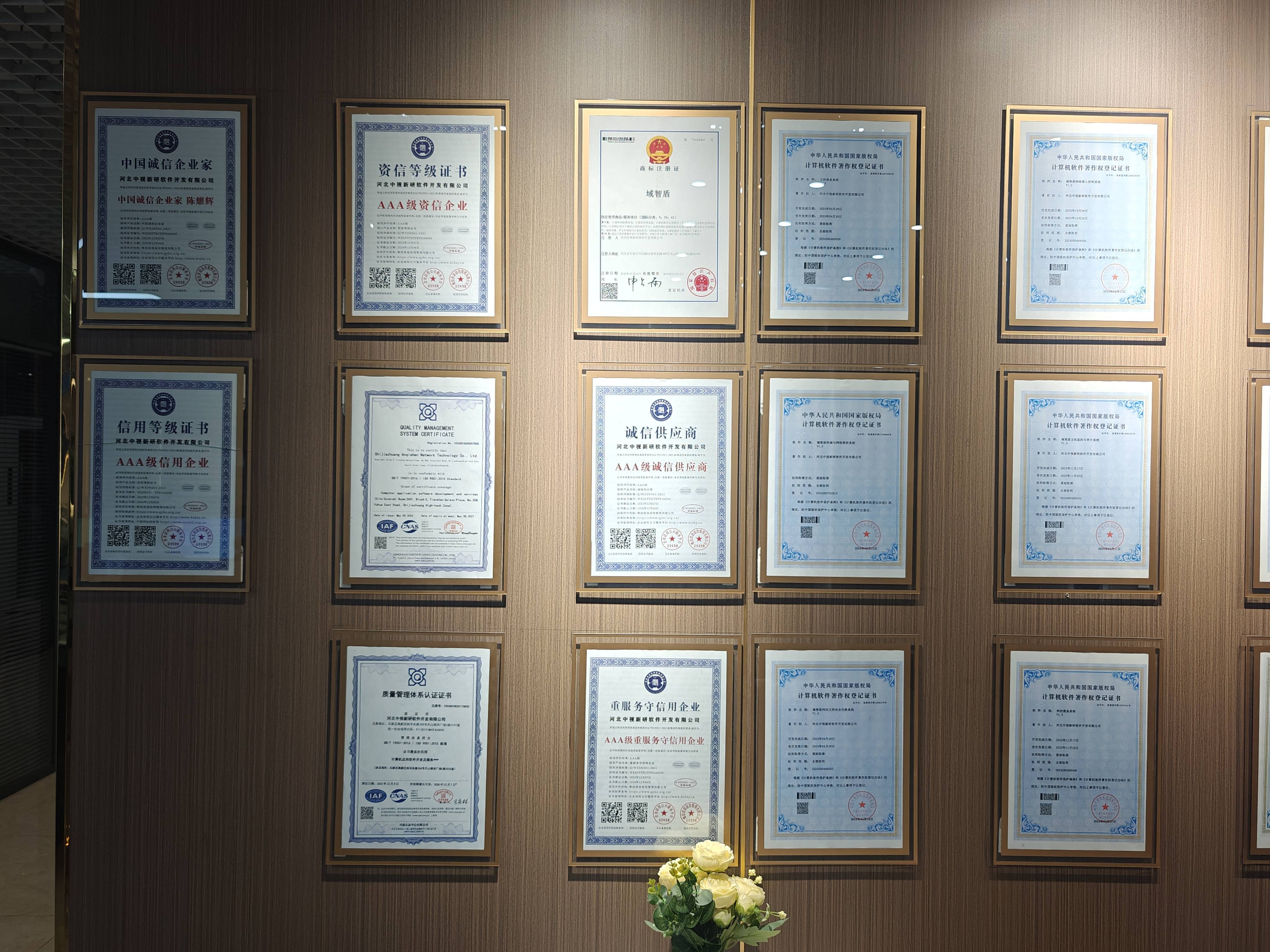 禁止移动存储介质内外网交叉使用是什么？分享4个应对方法，很奏效！ (图2)