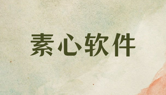 公司怎么监控员工行为？26年内行人推荐的5款电脑行为监控软件讲解！(图10)