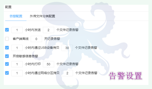 怎么给CAD加密？内行人推荐的4款CAD加密工具分享，26年甄选！(图5)