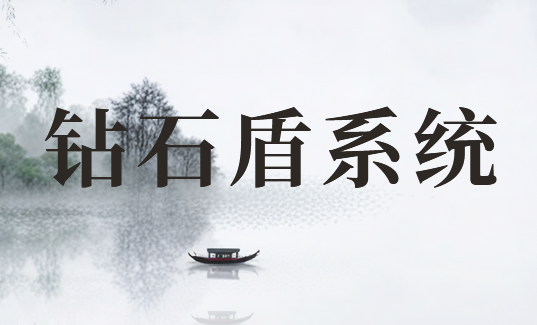 怎么给CAD加密？内行人推荐的4款CAD加密工具分享，26年甄选！(图7)