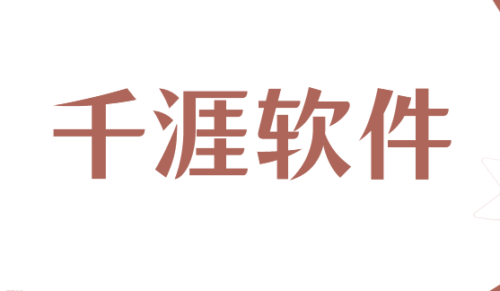 内行人推荐的硬核文件防泄密软件来啦！6款甄选文件防泄密软件介绍，快来选吧！(图8)