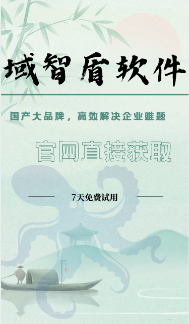 远程电脑控制软件哪款好？最新的2026年5款远程电脑控制软件分享！(图1)