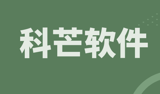 CAD加密工具怎么选？2026年内行人推荐的6款CAD加密工具介绍，精选！(图7)
