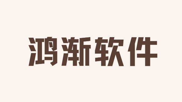 文件加密系统怎么选？5款鲜为人知的文件加密系统推荐，26选择指南！(图8)