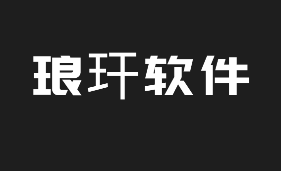 怎么才能防止员工上班摸鱼？分享6款员工防摸鱼软件，2026硬核推荐！(图9)