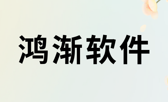 企业数据加密软件哪个好？大佬私藏的5款企业数据加密软件推荐，降本增效！(图7)