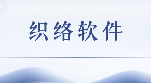 电脑实时监控软件怎么实现的？6款黑马级的电脑实时监控软件全面解析！(图7)