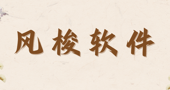 怎么同时查看多个电脑屏幕？分享5款多屏幕实时监控软件，大佬私藏！(图6)