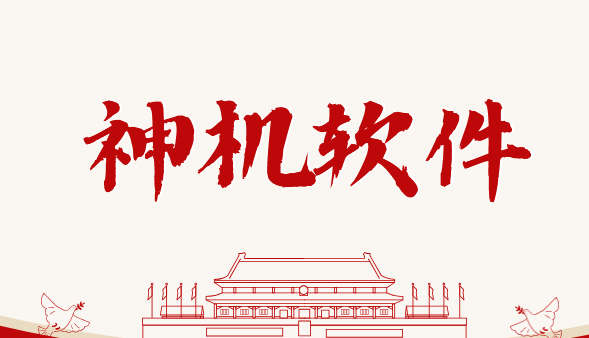 怎么给源代码加密？高质量的5款源代码加密软件推荐，10年+经验分享！(图7)