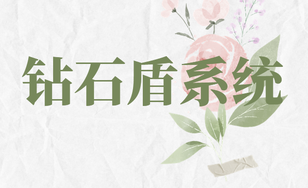 设计师怎么给图纸加密？分享5款高质量图纸加密软件，10年+经验分享！(图8)