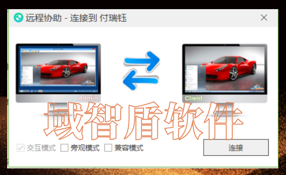 军工航天企业数据防泄密行业解决方案介绍，这6个功能不得不得看！(图7)